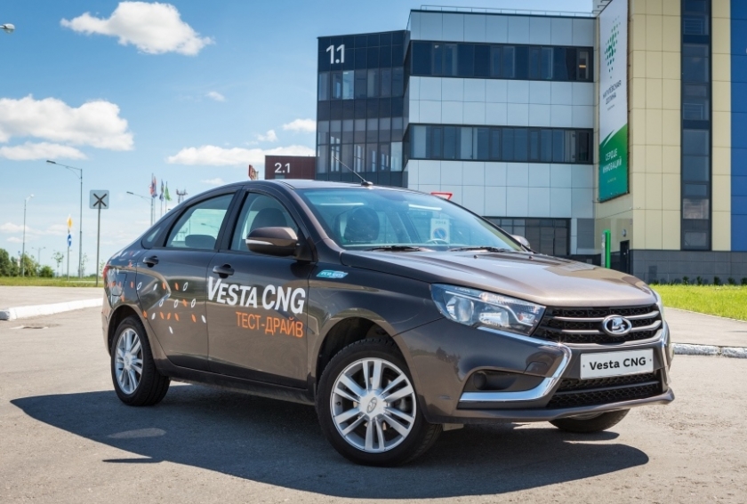 АВТОВАЗ приглашает на День открытых дверей